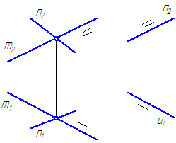 Рисунок 3.12 – Параллельность прямой плоскости