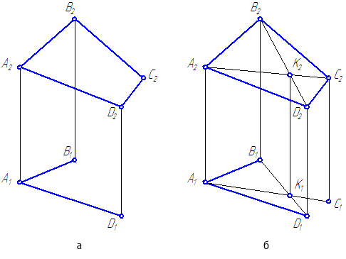 достроить горизонтальную проекцию плоского четырехугольника