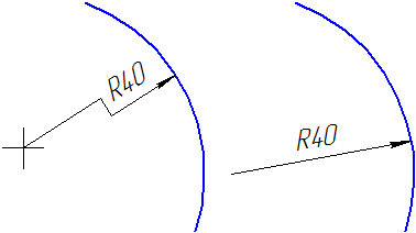 нанесении размера радиуса